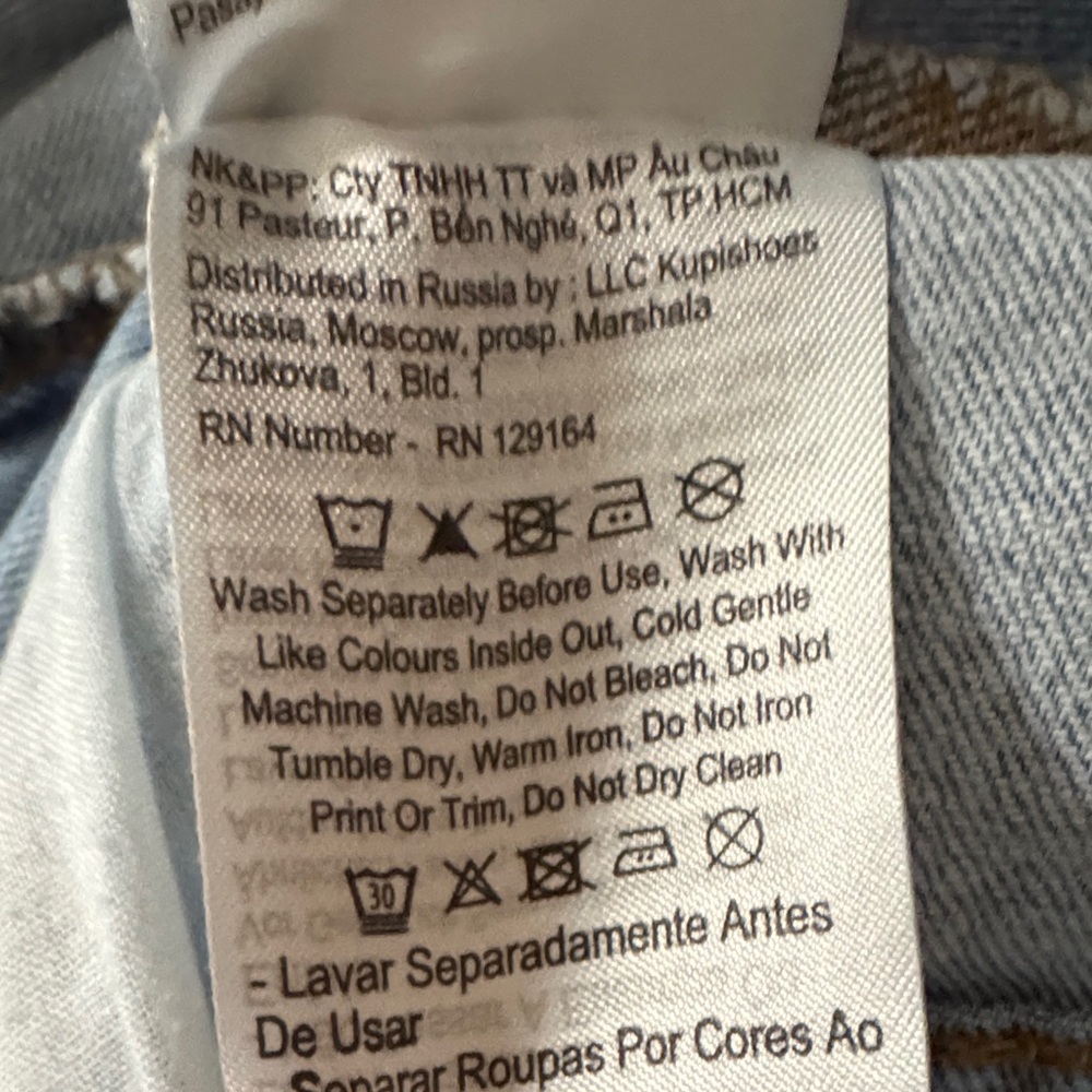 Cotton On Stretch Mom Jeans – Light Wash, Size 12 - Picture 13 of 13